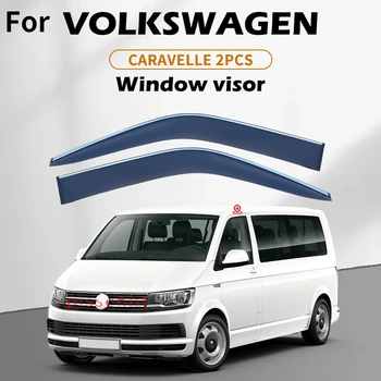 Прозорец Козирка За Volkswagen Caravelle 2015 2016 2017 2018 2019 2020 2021 2022 Аксесоари За Защита От Дъжд Покрив И Сенника Покривала
