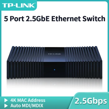 TP-Link 5-port Ethernet switch 2.5 GbE 2.5 G/1G Мрежов комутатор Plug & Play Мрежов хъб Интернет-Сплитер TL-SE1005M/TL-SG1005M