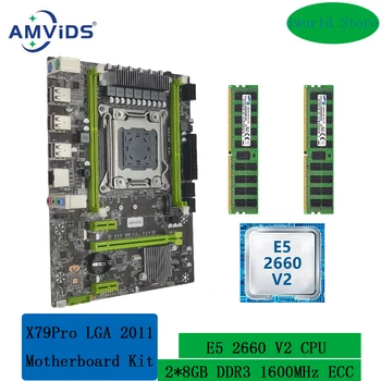 Комплект дънната платка X79Pro X79 LGA 2011 с процесор Xeon E5 2660 V2 и 16 GB (2 * 8 GB) DDR3 1600 Mhz RECC combo M. 2 NVME