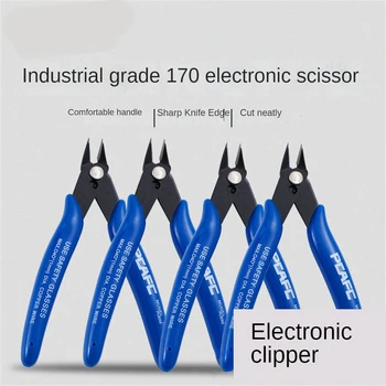 Универсални Клещи Многофункционални инструменти за Стригане на електрически кабели, Кабелни ножици, Странични ножици, Ръчни инструменти от неръждаема стомана