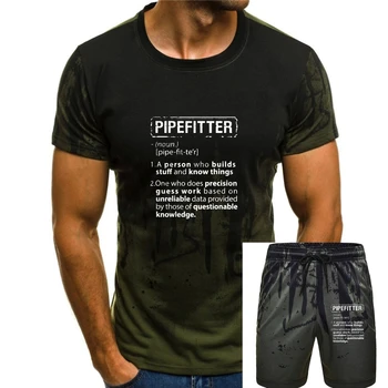 Мъжки t-shirt Pipefitter A Person Who Building Stuff And Know Things, дамска тениска