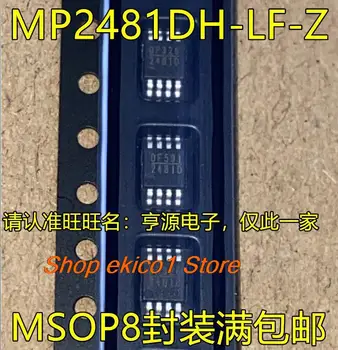 10 броя оригинални части MP2481DH-LF-Z 2481D MSOP8