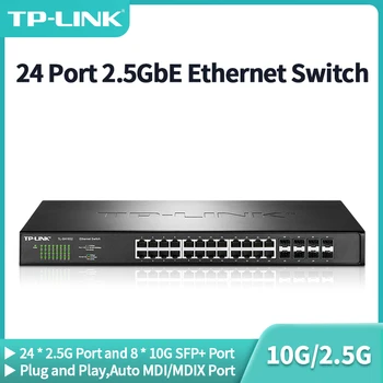 Мрежов комутатор на TP-Link 24 Порта 2.5 GbE Ethernet 2500 Mbps с 10G SFP + Uplink Мрежов Хъб Интернет-Сплитер TL-SH1832