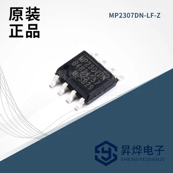 На чип за MP2307DN-LF-Z 3a 23V 340KHz Соп-8 DC-DC