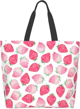 Клубничная чанта-тоут, Клубничная Плажната холщовая чанта, чанта за пазаруване, апликации ягоди подаръци за любителите на ягоди, жени и момичета