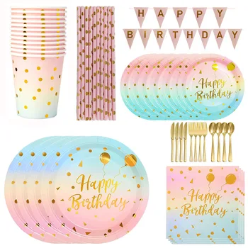 Цветни позлатени балони за рожден ден, картонени чаши, комплект хартиени чинии, декорация за детски рожден ден, посуда