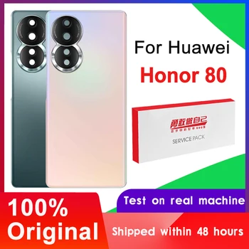 Оригиналната делото, стъкло за батерия за Huawei Honor 80, подмяна на задната капачки на обектива на камерата, за Honor80 ANN-AN00 делото