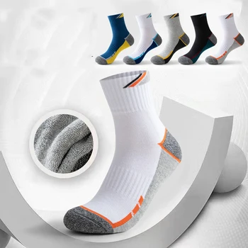 Професионални сгъстено стаи памучни чорапи С хавлиена кърпа, спортни чорапи в тон, Елитни мъжки бизнес баскетболни чорапи за бягане