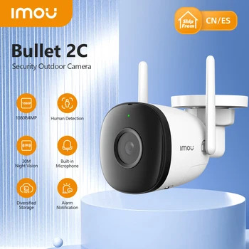 IMOU WiFi IP Bullet 2C 4MP Камера Външна IP67 Защита от откриване на човек Водоустойчива Камера за видеонаблюдение