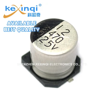 10 бр.
 SMD Електролитно капацитет 25 В 470 uf 10*10,2 мм отгледа 10х10,2 Алуминиеви електролитни Капацитивен кондензатор