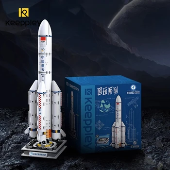 keeppley China Aerospace Long March 5 ракета-носител, строителни блокове, събрана играчка модел, за декорация, подарък за рожден ден Kawaii