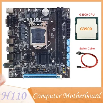 Дънната платка на компютъра H110 поддържа процесор LGA1151 поколение 6/7, двуканалната памет DDR4 + процесор G3900 + кабел за превключване на