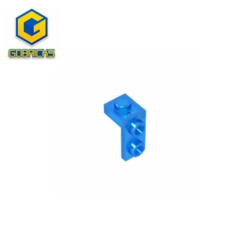 Скоба Gobricks GDS-2141 1x1 - 1x2 съвместими с lego 79389 Технически, подвижен лост, промяна, плоча