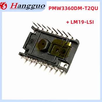 1-5 бр./лот Оригинален PMW3360DM-T2QU + LM19-LSI DIP PMW3360 PMW3360DM сензор с обектив LM19