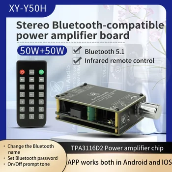 Hi-Fi DIYLIVE level 50 W * 2 стерео Bluetooth, цифров усилвател на модул заплати TPA3116 с дистанционно управление Y50H