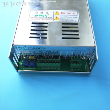 Мастилено-струен принтер Gongzheng захранване за Epson DX5 DX7 head Thunderjet V1801 V1802 GZ3208 захранване 1 бр. Безплатна доставка