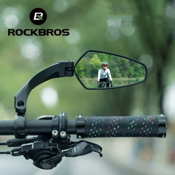 ROCKBROS, Кормило огледало, Волана, Огледало за обратно виждане, Регулируем Рефлектор за обратно виждане с широк диапазон, Колоездене, Огледала, Аксесоари за велосипеди