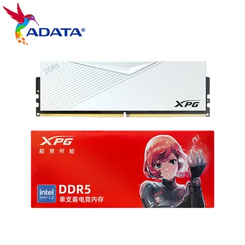 Оперативна памет AData XPG DDR5 с Радиатор 16 GB 5600 Mhz 16 GB 32 GB 6000 Mhz 16 GB 6400 Mhz Оперативна памет за настолен ddr4 За настолни компютри
