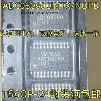 5ШТ ADC08060CIMTX/NOPB TSSOP-24 ADC08060CIMT