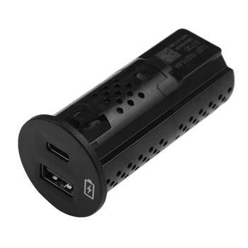 USB-Интерфейс, AUX Socket Adapter Адаптер AUX Socket За Ford Kuga 2020-2022 LU5T19J211AA LU5T-19J211-AA