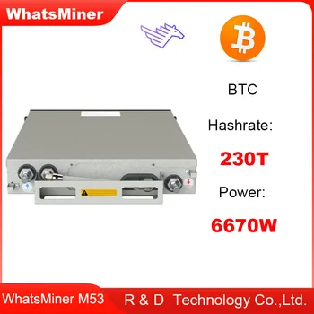 Whatsminer M53 достига 230-ти с 26 Дж/Тон Източник на захранване 5980 W В комплекта е по-Евтино, отколкото Antminer S19 S19pro T19