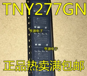 TNY277GN СОП-7 с чип за управление на захранването, 5 бр. -1 лот