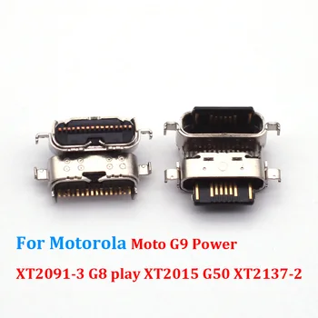 10 бр. Конектор за мобилен порт За зареждане на Motorola Moto G9 Power XT2091-3 G8 play XT2015 G50 XT2137-2 Конектор за зарядно устройство Микро USB