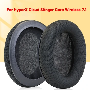 Амбушюры за слушалки Амбушюры за HYPERX Cloud Wireless 7.1 Слушалки Амбушюры Памет Sponge ушите