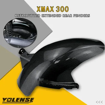 За YAMAHA XMAX300 XMAX250 X-MAX XMAX 250 300 2017-2023 2022 Задното Крило на Мотоциклет, калник на задно колело, калник на задно колело За Скутер, калник на задно колело
