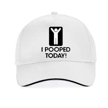 Смешното е, че аз днес Покакал мъжка шапка Harajuku Хип-хоп Хумор бейзболни шапки Ежедневни Унисекс шапки за голф