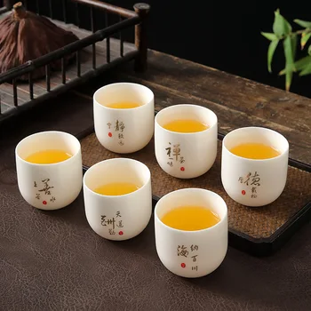 Бяла Порцеланова Чаена чаша Дэхуа с една Чаша, Чаена чаша Майстор, написана на ръка, Чаена чаша Дэхуа С Нефритовым кунг-фу, Чай с подаръци.