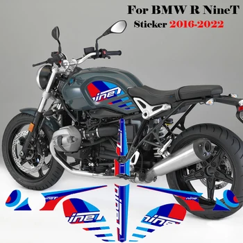 За BMW R nineT Nine T RnineT Мотоциклет Защитник на Газ, Горивен Маслен Комплект Тампон Върху Коляното на резервоар Странични Ръкохватки 2016 2017 2018 2019 2020 2021 2022
