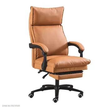 Офис стол от телешка кожа, Спускащите Компютърен стол, мебели в американски стил, ретро стил, вдигане и въртящи се ръкохватки