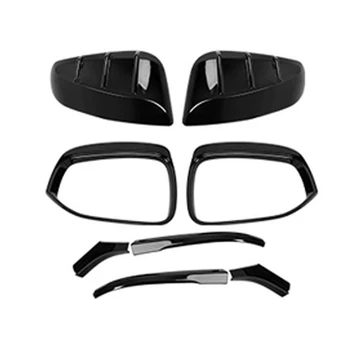1 Комплект Декоративни Седалките за задно виждане за Toyota Sienna 2021-2023 Странично Огледало От Дъжд на Кутията За Вежди Покритие за обратно виждане Лъскаво Черен