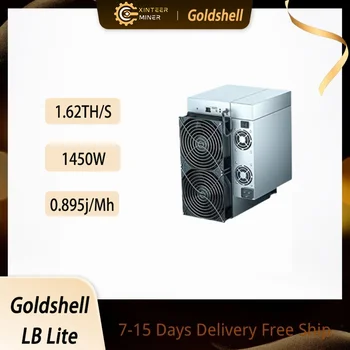 Нов Goldshell LB LITE Миньор 1620 Ghz/С 1450 W ASIC LBC Майнинг-машина