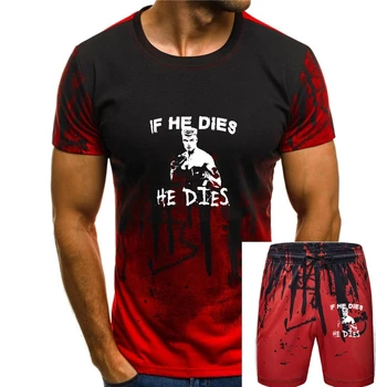 Мъжки t-shirt Nansen Drago rocky 4, ако той умре, той ще умре, дамска тениска