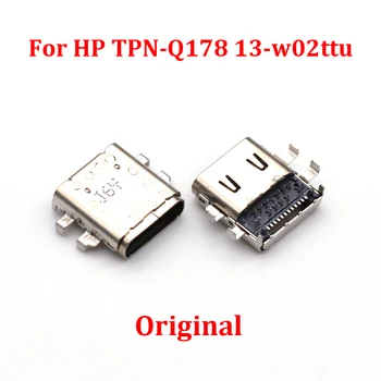1 бр. USB-порт за зарядно устройство TYPE-C за HP TPN-Q178 13-w02ttu 13-ac 13-10 w-n палата x2 10-n конектор за зареждане dc конектор порт