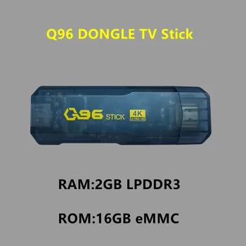 Q96 Smart TV Stick Box Android H313 2 GB RAM памет 16 GB ROM Dual WIFI Преносим Мини-TV-Wifi ключ Google Assistant Box Двойна кутия