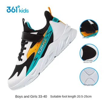 Детски обувки 361 Градус за момчета, детски обувки за бягане, Мрежести дишащи обувки за момичета 2023