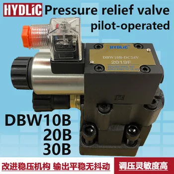 DBW10B DBW20B хидравличен предпазен клапан, хидравлични клапани паралелно клапан клапан налягане, леене под налягане