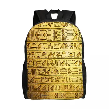 Жълта Раница за лаптоп с египетски йероглифи, женски мъжки Модерен раница за студенти, чанта за културата на Древен Египет