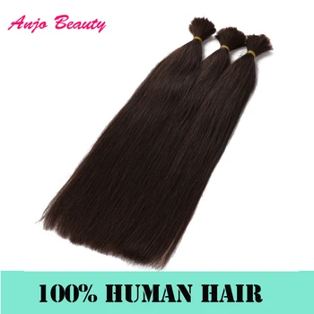 Естествена Коса за Плетене Без Вътък, Виетнамски Реми, 100% естествена Коса, Плетене, директни снопчета по 50 г