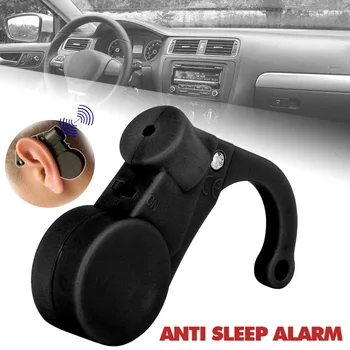 За безопасно устройство Срещу сънливост, алармена система, инсталирана на ухото, Сигнал за шофиране, напомняне на водача за необходимостта да бъдете будни, автомобилни аксесоари