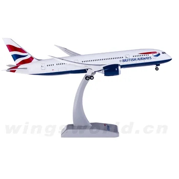 Леене под налягане в мащаб 1:200 Hogan HG0670GR British Airways B787-8 Моделиране на Готовите Модели на Самолета Колекция Подарък Играчка