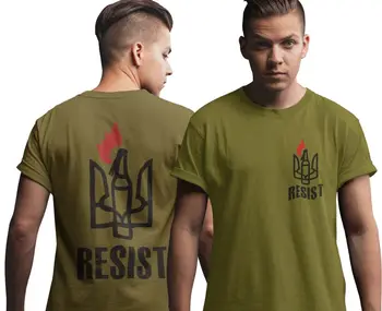 Тениска Украйна Molotov Cocktail Trident Resist от 100% Памук кръгло деколте, Лятна Ежедневната мъжка тениска с къс ръкав, Размер S-3XL