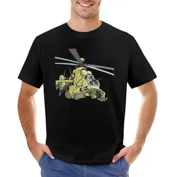 Тениска Armed variation Mil Mi24, тениска с графики, тениски оверсайз, тениски за мъже, памук