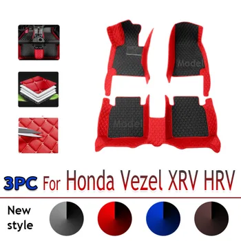 За Honda Vezel XRV HRV 2022 2020 2021 2019 2017 2018 2015 2016 Автомобилни Постелки За Пода, Килими, Калъфи За Подреждане, Автоаксесоари, Подложки за Краката