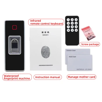 Водоустойчив метален корпус F6, RFID ID EM500, потребителите 200, самостоятелен контролер на достъпа чрез пръстови отпечатъци, контрол на достъпа чрез пръстови отпечатъци