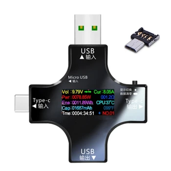2 в 1 USB тестер Type-C USB Волтметър Амперметър, Тестер ток, Мултицет