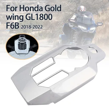 Капак Панел на Централната Конзола Мотоциклет, Декоративна Защита За HONDA GoldWing Tour DCT Airbag GL1800 F6B GL 1800 2018-23